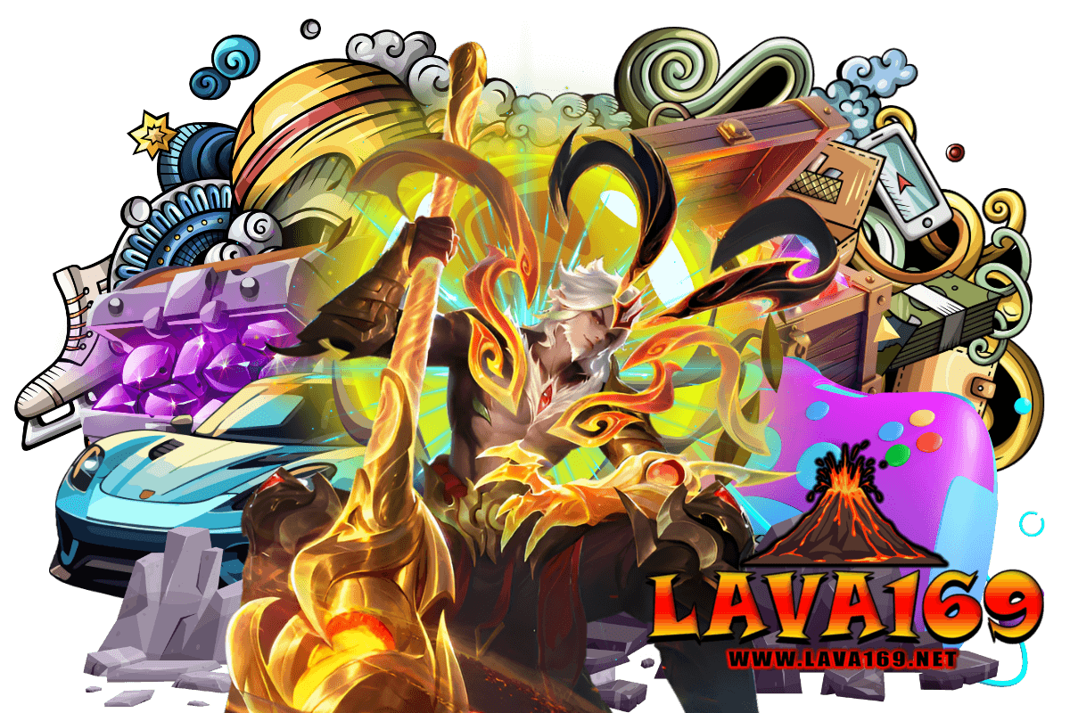 lava169 เกมติดกระแส
